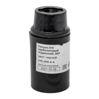 Патрон E14 карболитовый подвесной черн. EKF LHC-E14-s-s