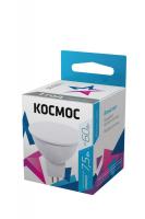 Лампа светодиодная JCDR 7.5Вт 220В GU5.3 4500К Космос LkecLED7.5wJCDRC45