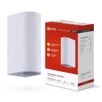 Светильник уличный настенный двусторонний НБУ RONDO-2хGU10-WH IP65 алюм. под лампу 2хGU10 бел. IN HOME 4690612044712