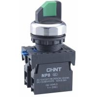 Переключатель с подсветкой NP8-11XD/213 2 полож. с фиксацией 1НО+1НЗ зел. AC 110В-230В(LED) IP65 (R) CHINT 667149
