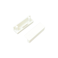 Заглушка на торец шинопровода Wertmark Hadar WTH.L5.00.O00