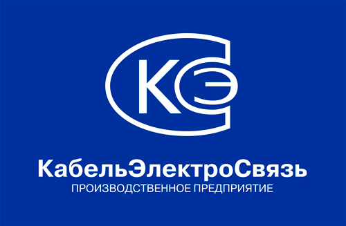 картинка КабельЭлектроСвязь лого КабельЭлектроСвязь