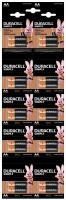 Элемент питания AA/LR6-2BL Basic 2х10 5010608 (блист.20шт) Duracell Б0051815