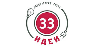 33 Идеи изображение