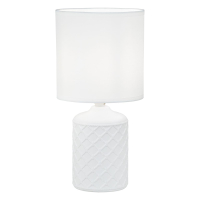 Настольная лампа Escada 10165/L White