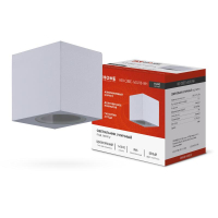 Светильник уличный настенный односторонний НБУ CUBE-1хGU10-WH IP65 алюм. под лампу 1хGU10 бел. IN HOME 4690612044736