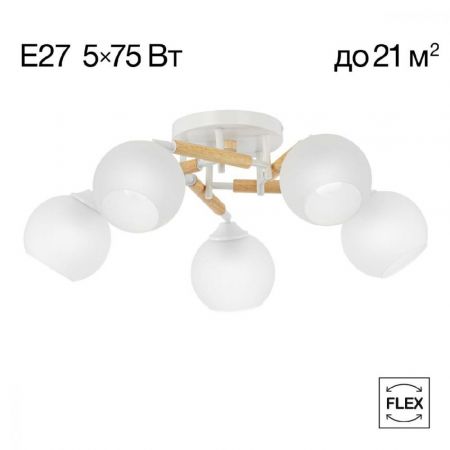 Потолочная люстра Citilux Tika CL133150