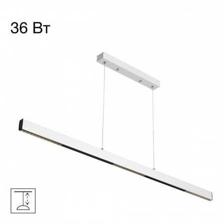 Подвесной светильник Citilux Edge CL720020N