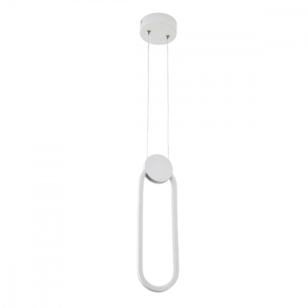 Подвесной светильник LED4U 8577 WT