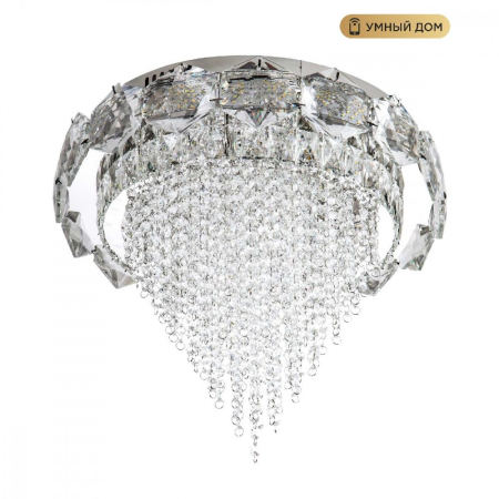 Потолочная люстра LED4U L9428-500 с функцией УД