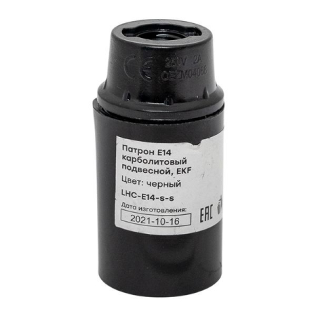 Патрон E14 карболитовый подвесной черн. EKF LHC-E14-s-s
