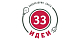 33 Идеи