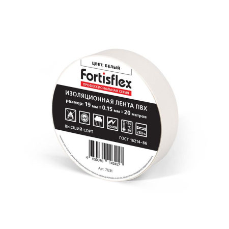 Изолента ПВХ 19х0.15x20 красн. Fortisflex 71234