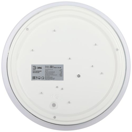 Светильник светодиодный SPB-6 "Slim 4" 24-4K 24Вт 4000К без ДУ Эра Б0043828