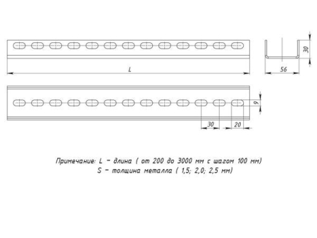Профиль П-образный L900 1.5мм HDZ EKF pp900-1.5-HDZ