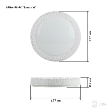 Светильник светодиодный Классик SPB-6-70-RC Savern W 70Вт 3400-5500К потолочный с пультом ДУ ЭРА Б0051097