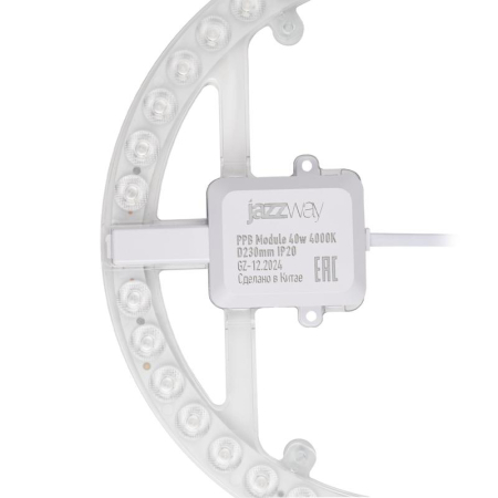 Модуль светодиодный PPB-Module 40Вт 4000К D230мм IP20 JazzWay 5062375