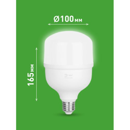 Лампа светодиодная GREEN LINE POWER T100-60W-840-E27/E40 GL 60Вт колокол 4000К яркий свет бел. E27/E40 Эра Б0067072