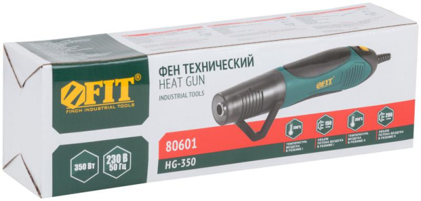 Фен технический "мини" 350Вт 200/350град. 150/200л/мин FIT 80601