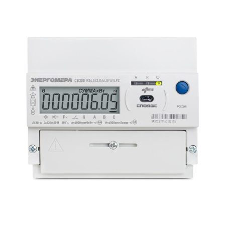 Счетчик CE308 R34.543.OAA.SYUVLFZ SPds 3ф многотариф. RS-485 многофункц. Энергомера 101005007013537