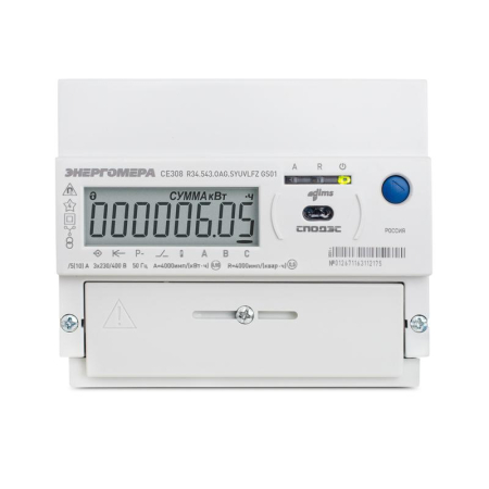 Счетчик CE308 R34.543.OAG.SYUVLFZ GS01 SPds GSM 2G 3ф многотариф. Энергомера 101005007013538