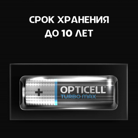 Элемент питания алкалиновый AA/LR6 (блист. 6шт) Turbo Max Opticell 6053005