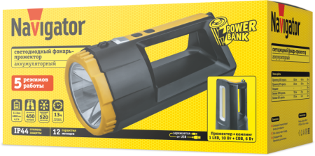 Фонарь-прожектор аккумуляторный 95 567 NPT-SP37-ACCU прожектор/кемпинг 1LED 10W+60COB 6Вт 4хli-ion 1.2А.ч Navigator 95567