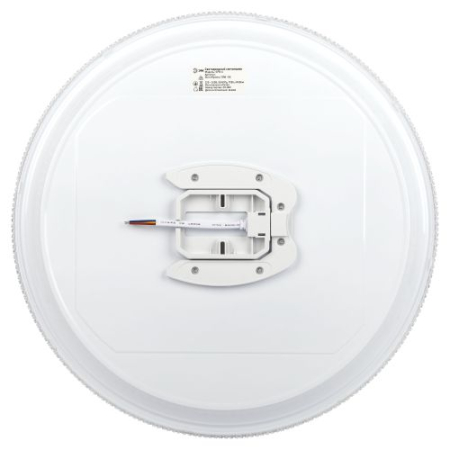 Светильник светодиодный Классик SPB-6 Slim Mystery 70W-5К 70Вт 5000К без ДУ Эра Б0069769