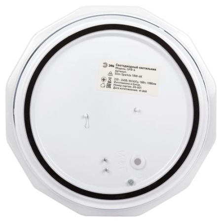 Светильник светодиодный Классик SPB-6 Slim Sparkle WH 18W-4K 18Вт 4000К без ДУ Эра Б0069785
