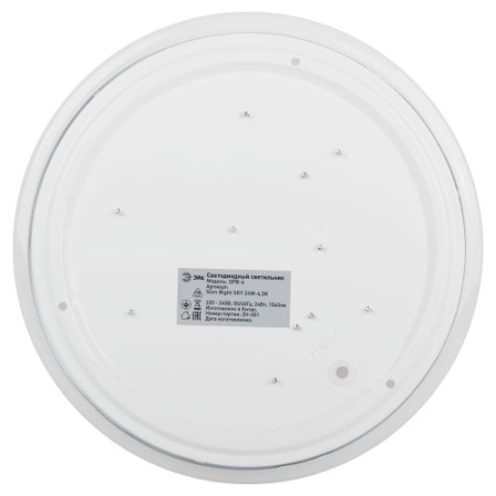 Светильник светодиодный Классик SPB-6 Slim Night SKY WH 24W-6.5K 24Вт 6500К без ДУ Эра Б0069781