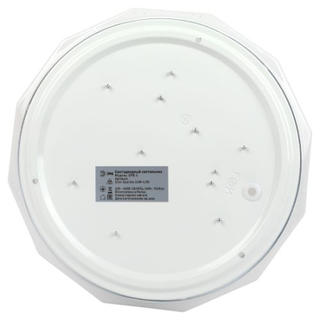 Светильник светодиодный Классик SPB-6 Slim Sparkle WH 24W-6.5K 24Вт 6500К без ДУ Эра Б0069788