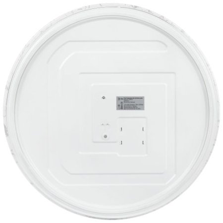 Светильник светодиодный SPB-6 Slim Frost 70W-4K 70Вт 4000К IP20 5250лм без ДУ Эра Б0071145