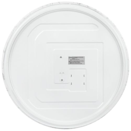 Светильник светодиодный SPB-6 Slim Frost 70W-6.5K 70Вт 6500К IP20 5250лм без ДУ Эра Б0071146