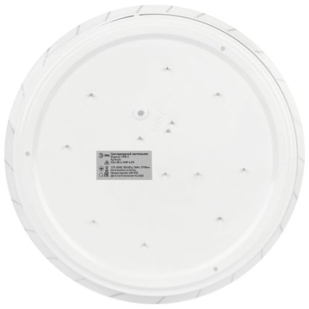 Светильник светодиодный SPB-6 Slim Mira 36W-6.5K 36Вт 6500К IP20 2700лм без ДУ Эра Б0071136