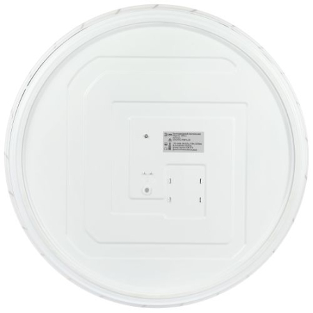 Светильник светодиодный SPB-6 Slim Mira 70W-6.5K 70Вт 6500К IP20 5250лм без ДУ Эра Б0071138
