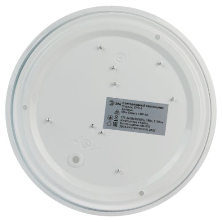 Светильник светодиодный SPB-6 Slim Sahara 18W-4K 18Вт 4000К IP20 1170лм без ДУ Эра Б0071123