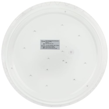 Светильник светодиодный Классик SPB-6 WH 36W-6.5K Slim Lily 36Вт 6500К IP20 2700лм без ДУ Эра Б0071160