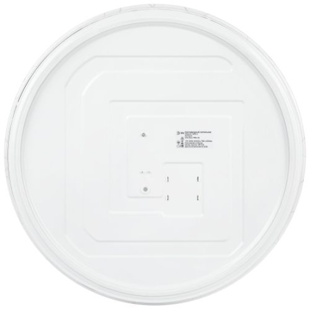 Светильник светодиодный Классик SPB-6 WH 70W-4K Slim Neo 70Вт 4000К IP20 5250лм без ДУ Эра Б0071153
