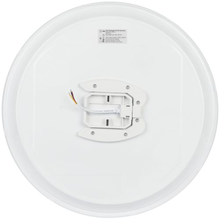 Светильник светодиодный SPB-6 Opal 86W-3K-6.5K-RC GR 86Вт 3000-6500К потолочн. с ДУ Эра Б0070182