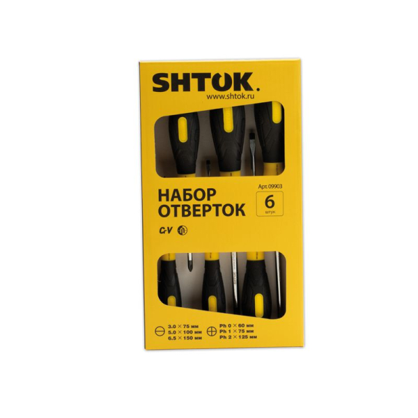 Набор отверток картон (6 предметов) (09903) SHTOK 376358