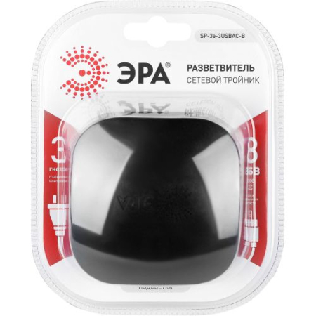 Разветвитель 3-м SP-3e-3USBAC-B + 3 USB A+C с заземл. со шторками 16А черн. Эра Б0069082