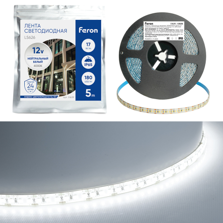 Светодиодная LED лента Feron LS626, 180SMD(2835)/m 17W/m 12V 5000*10*1,22мм 6500К IP65 51640