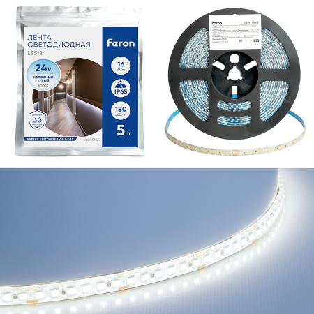 Светодиодная LED лента Feron LS512, 180SMD(2835)/м 16Вт/м 24V 5000*10*2.3мм 6000К IP65 51827