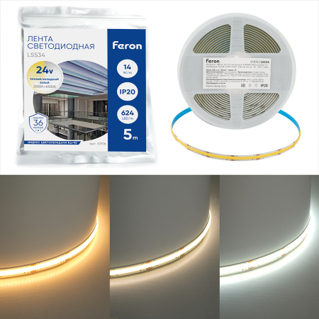 Лента светодиодная COB CCT-MIX 624SMD(2110)/ 14Вт/м 24V 5000*10*1.8мм 2700K-6500К, LS534 FERON 51976