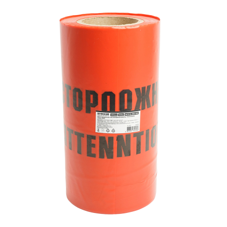 Лента сигнальная, 100 п.м.*250 мм*100 мкм, STEKKER красный/черный INTP10-250-100 50299