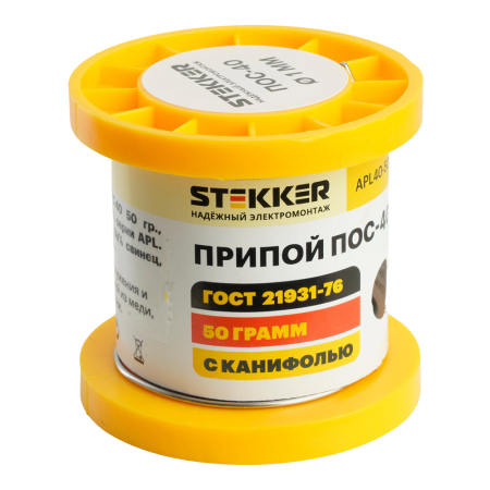 APL40-50-1 Припой ПОС-40 с канифолью в бобине 50 гр 50314