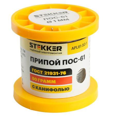 APL61-50-1 Припой ПОС-61 с канифолью в бобине 50 гр 50316