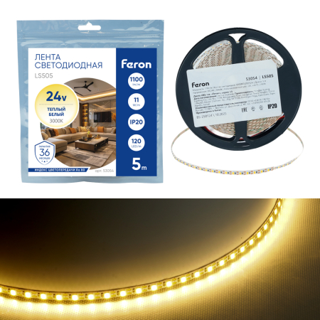 Лента светодиодная 120SMD(2835)/м 11Вт/м 24V 5000*5*1.5мм 3000K, LS505 FERON СВОБОДНЫЙ РЕЗ. Ширина - 5 мм!!! 53054