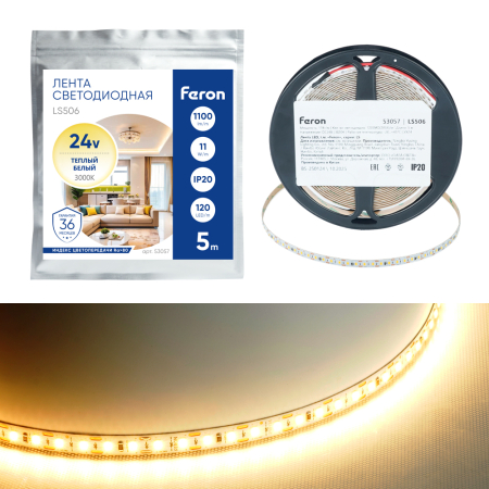 Лента светодиодная 120SMD(2835)/м 11Вт/м 24V 5000*8*1.22мм 3000К, LS506 FERON СВОБОДНЫЙ РЕЗ 53057