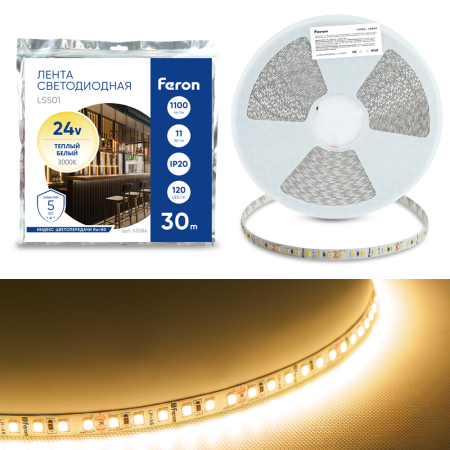 Светодиодная LED лента Feron LS501, 120SMD(2835)/м 11Вт/м 24V 30000*8*1.22мм 3000К 30м IP20 53086